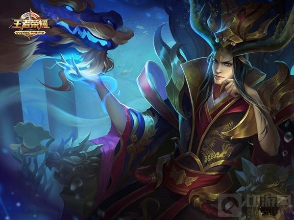 5.13快乐家族再登触手 挑战王者荣耀狂送皮肤