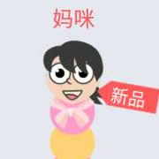 贪吃蛇大作战妈咪皮肤怎么得 新皮肤获取指南