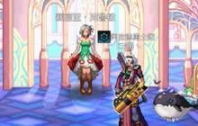 DNF手游暗属性宝珠有哪些 暗属性宝珠全汇总