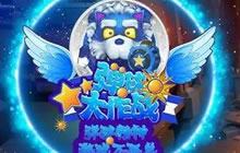 造梦科技将于2017年eSmart展会精彩亮相