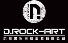 杭州黑岩网络确认参展2017ChinaJoyBTOB