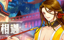 星之骑士的召唤 光之契约今日开启安卓预下载