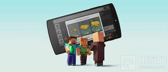 我的世界商店特点官方解答 创造者决定最初定价