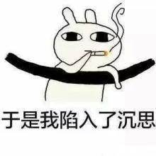 统一冰红茶淘宝店评论爆炸 论非洲人如何改命