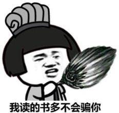 统一冰红茶淘宝店评论爆炸 论非洲人如何改命