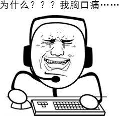 统一冰红茶淘宝店评论爆炸 论非洲人如何改命