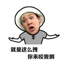 统一冰红茶淘宝店评论爆炸 论非洲人如何改命