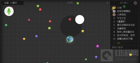 球球大作战久伴美化包怎么用 久伴使用教程