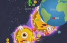 球球大作战王冠深夜搞事情 说好的第一名呢