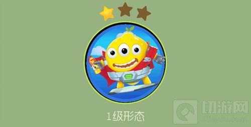 球球大作战冰红侠要多少碎片才能合成一星解析