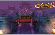 《热血江湖手游》80级版本将上线 新地图曝光