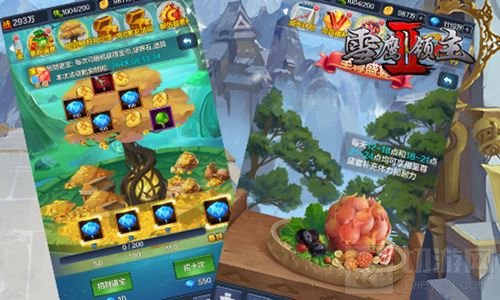 原著小说精品改编 雪鹰领主II特色神魔榜揭秘