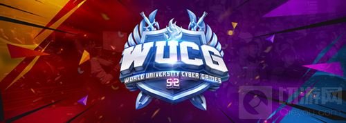 WUCG校园预选赛首周回顾 高校学子为梦想启航