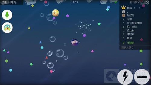 球球大作战卡白房怎么弄 最新卡白房教程分享