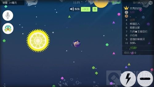 球球大作战美化包有哪些 美化包可以使用吗