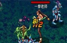 DNF手游散打职业怎么样 散打技能全方位解析