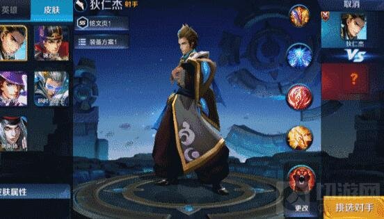 王者荣耀狄仁杰重做技能介绍 令牌满天飞舞