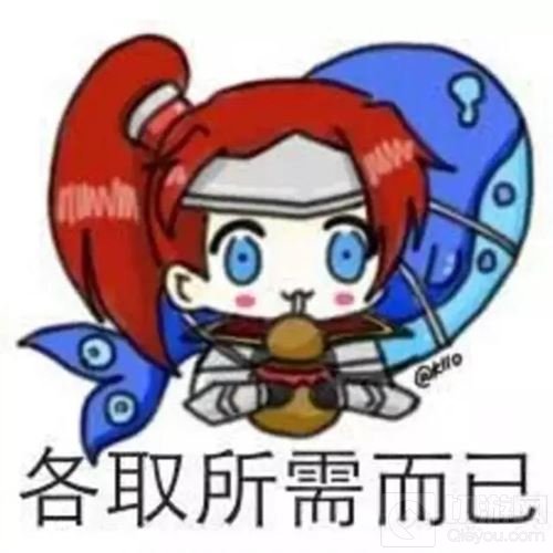 王者荣耀520专属英雄推荐 助你赢得女神芳心