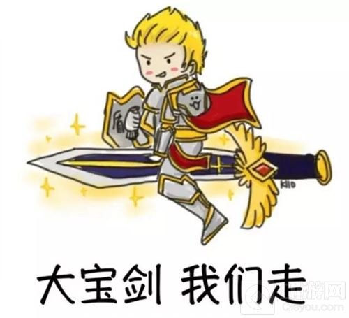 王者荣耀520专属英雄推荐 助你赢得女神芳心