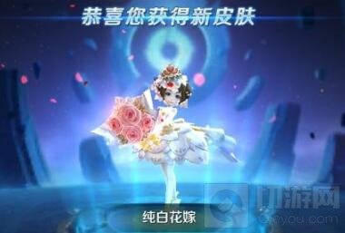 王者荣耀纯白花嫁技能特效图鉴 就是美美美