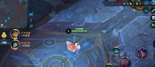 王者荣耀纯白花嫁技能特效图鉴 就是美美美