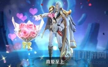 王者荣耀周瑜真爱至上皮肤特效 就是帅帅帅