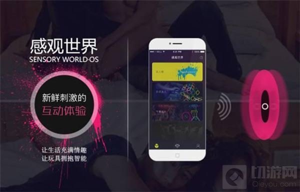 CJ：感观世界将于2017年eSmart展会精彩亮相