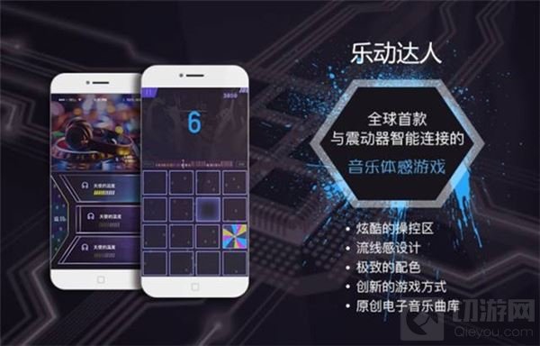 CJ：感观世界将于2017年eSmart展会精彩亮相