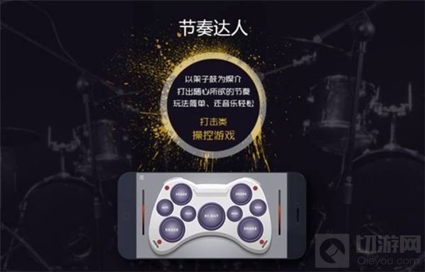 CJ：感观世界将于2017年eSmart展会精彩亮相