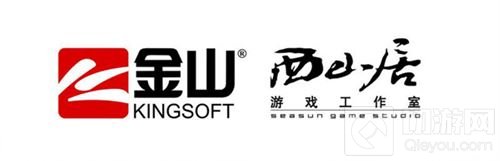 ChinaJoy：腾讯1.426亿美元强势入股西山居意义