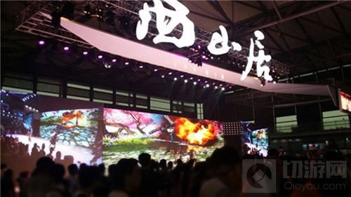 ChinaJoy：腾讯1.426亿美元强势入股西山居意义
