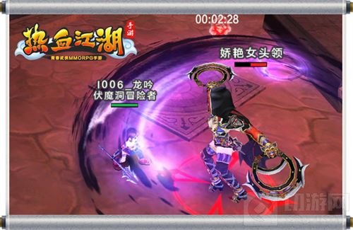 热血江湖手游新版本跨服乱战 伏魔洞玩法大曝光