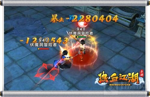 热血江湖手游新版本跨服乱战 伏魔洞玩法大曝光