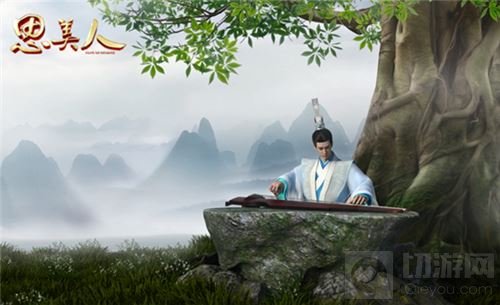 CG再现屈原山鬼初见情 520思美人手游与你结缘