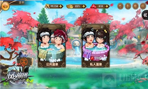 强强联手乘风来袭 风之旅团真动作圈粉没商量