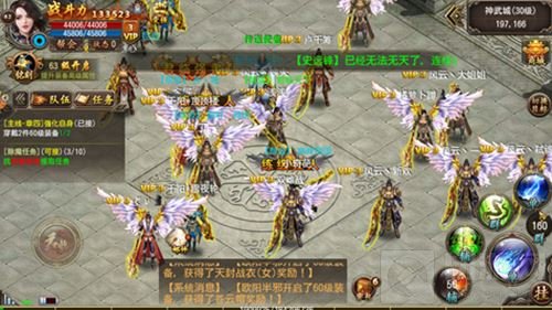 皇权争霸玩法解读 玄幻《君临online》邀您作战