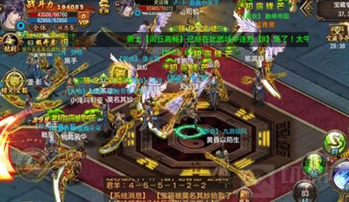 皇权争霸玩法解读 玄幻《君临online》邀您作战