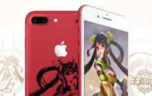 今日正午！王者荣耀iPhone定制机准时与你相约