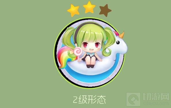 球球大作战小公举关键词皮肤获取途径及图鉴