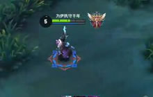 王者荣耀Bobo李白打法教学 刷野同时注意线上