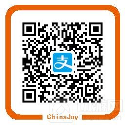 支付宝成2017CJ唯一电子票渠道 蚂蚁会员享8折优惠