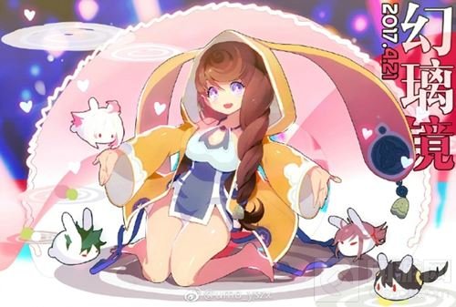 镜外风光无限 仙剑奇侠传幻璃镜同人佳作赏析