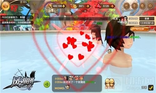 为最后的荣耀而战 风之旅团5月23日全平台首发