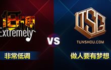 王者荣耀WGC五月第三周 新老碰撞火花四起