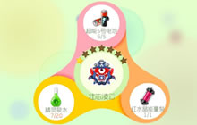 球球大作战1星壮志凌云怎么合 2级飞机合成图