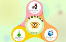 球球大作战螃蟹1星怎么合成 1星合成图展示