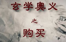 球球大作战统一冰红茶中奖概率怎么提升讲解