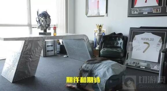 球球大作战怎么高几率开出冰红茶专属皮肤秘诀