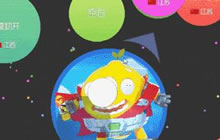 球球大作战怎么高几率开出冰红茶专属皮肤秘诀