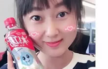 球球大作战定制版冰红茶免费获取途径大揭秘